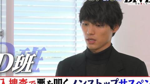 0922 ちゃちゃ入れマンデー 福士蒼汰が参戦 関西人の食のこだわり大決着ｓｐ 哔哩哔哩 Bilibili
