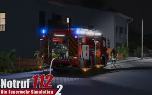 Download Video: 这火滋两下就灭了(垃圾箱火灾)TLF出动(Emergency Call112 Firefighter Simulator2)