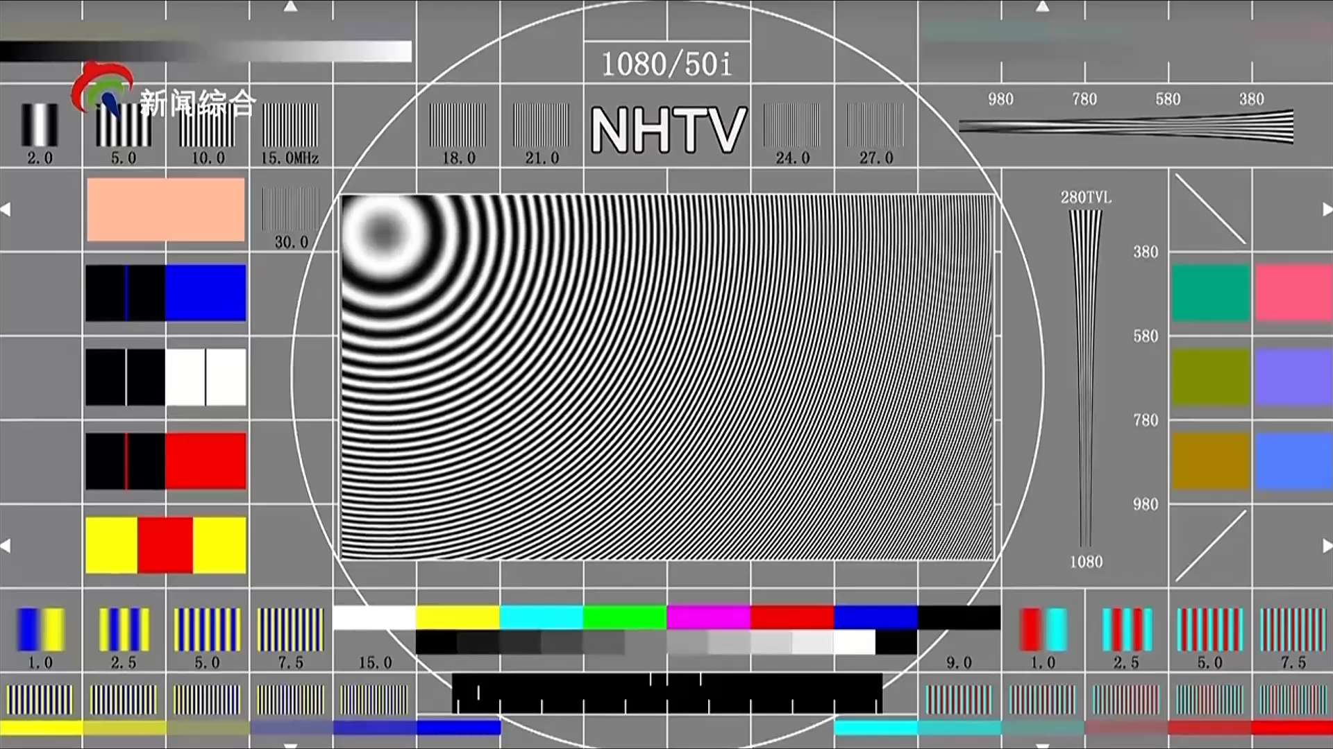 宁海新闻综合频道测试卡20231108