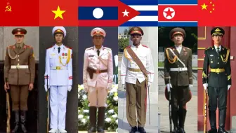 社会主义国家的仪仗队