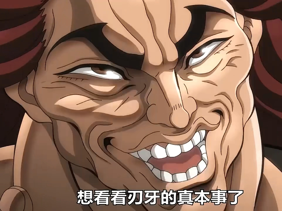 仅仅一击,刃牙就被踹飞到看台上彻底失去了意识