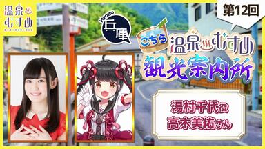 Wake Up,Girls!3rd LIVE TOUR あっちこっち行くけどご… Amazon.co.jp: Wake Up, Girls! 3rd LIVE TOUR「あっちこっち
