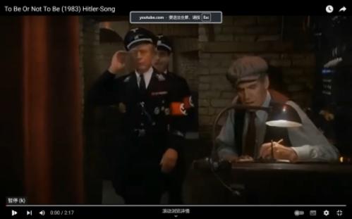 《你逃我也逃》(1983)原声片段 Hitler's Song哔哩哔哩bilibili