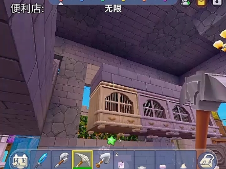 迷你世界地图推荐.刚来b站,不懂请教