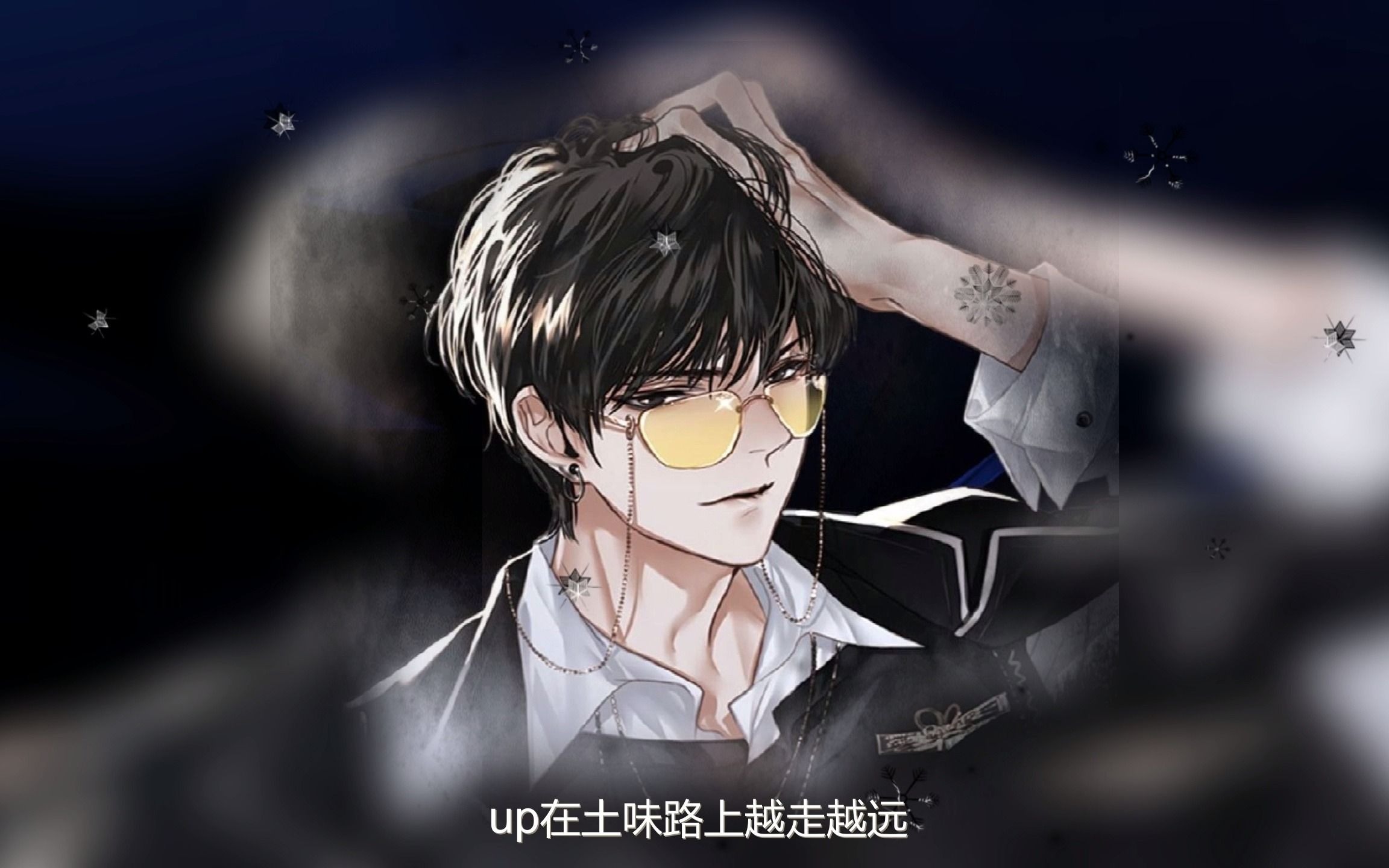 景向谁依-210901《漂洋过海来看你》