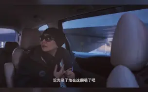 Скачать видео: 张蔷在品质中国纪录片《生活闪亮时2022》表示自己出国时没有想过未来会怎样