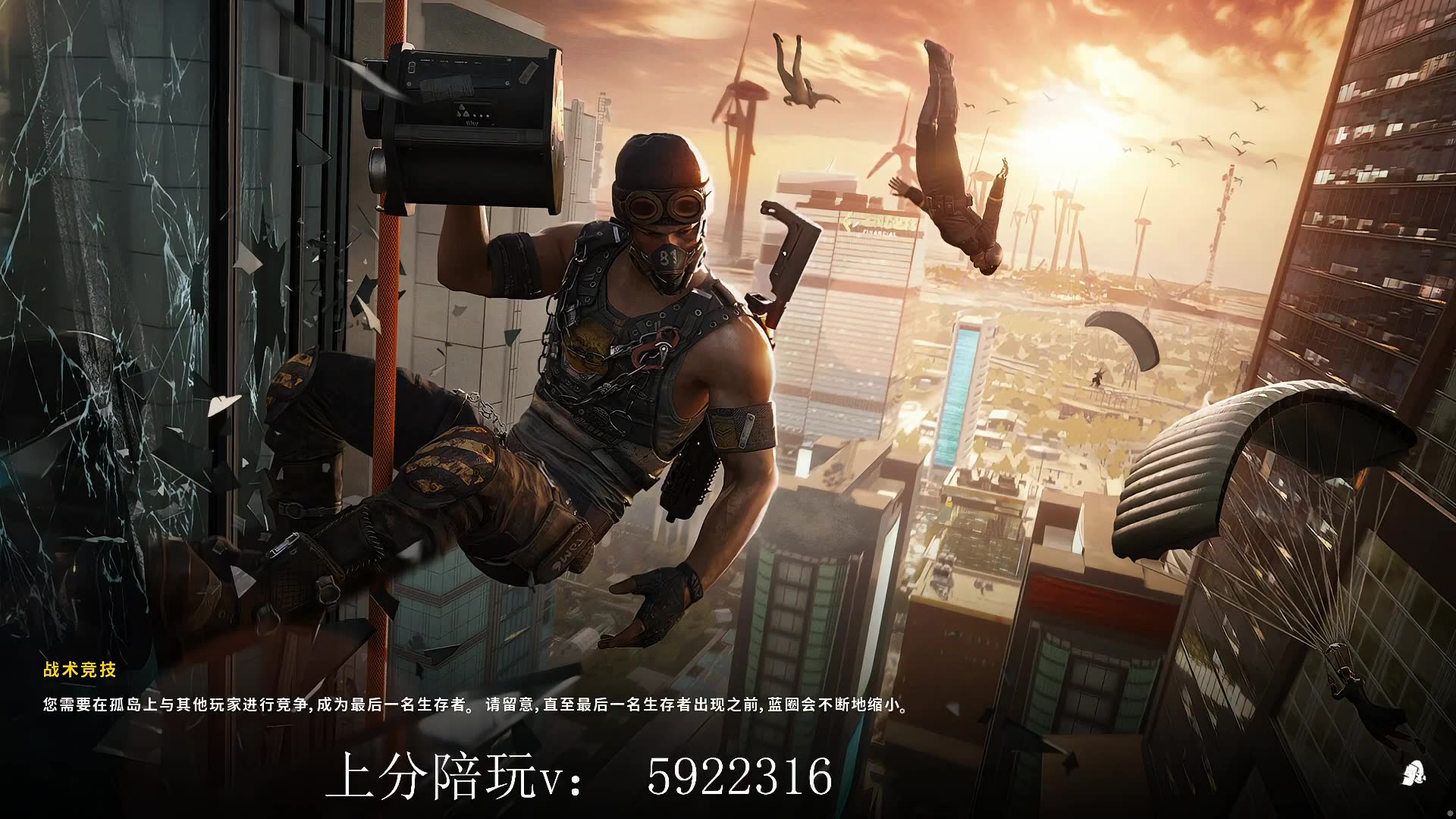 【王者荣耀】青帝 青帝 2024-03-14