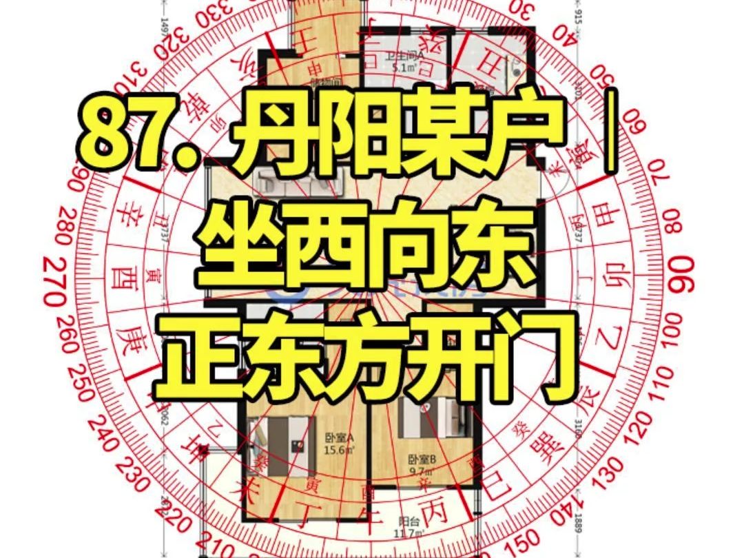 正东方图片