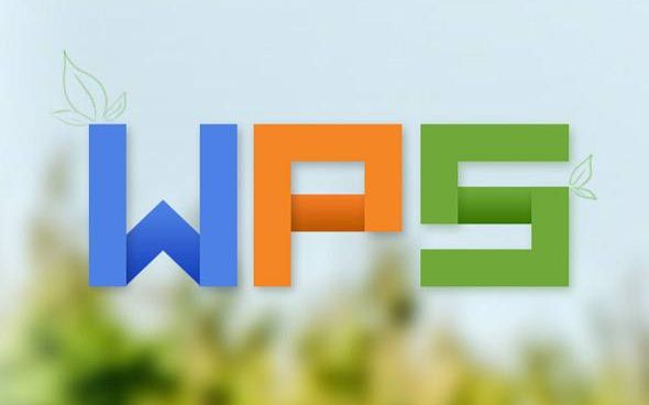 [图]【教程】WPS Office 2013 表格（Word联盟）