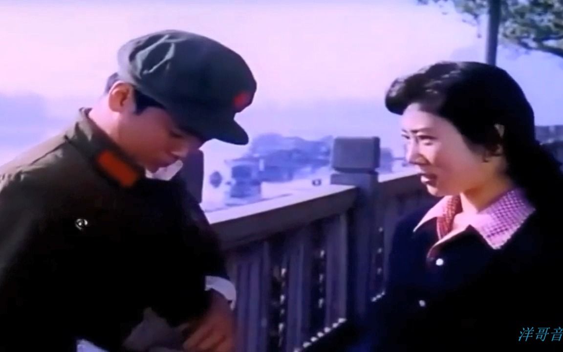 [图]1979年经典歌曲之《再见吧妈妈》李双江