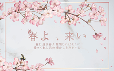 陌】STUTS & 松たか子with 3exes - Presence I / 『大豆田とわ子と三人 ...