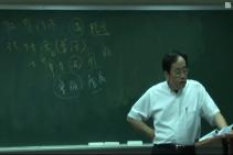 倪海厦人纪《神农本草经》上经第34味药 草类车前子 五子衍宗丸味甘寒,无毒,主气癃,止痛,利水道小便,除湿痹,久服轻身耐老112哔哩哔哩bilibili