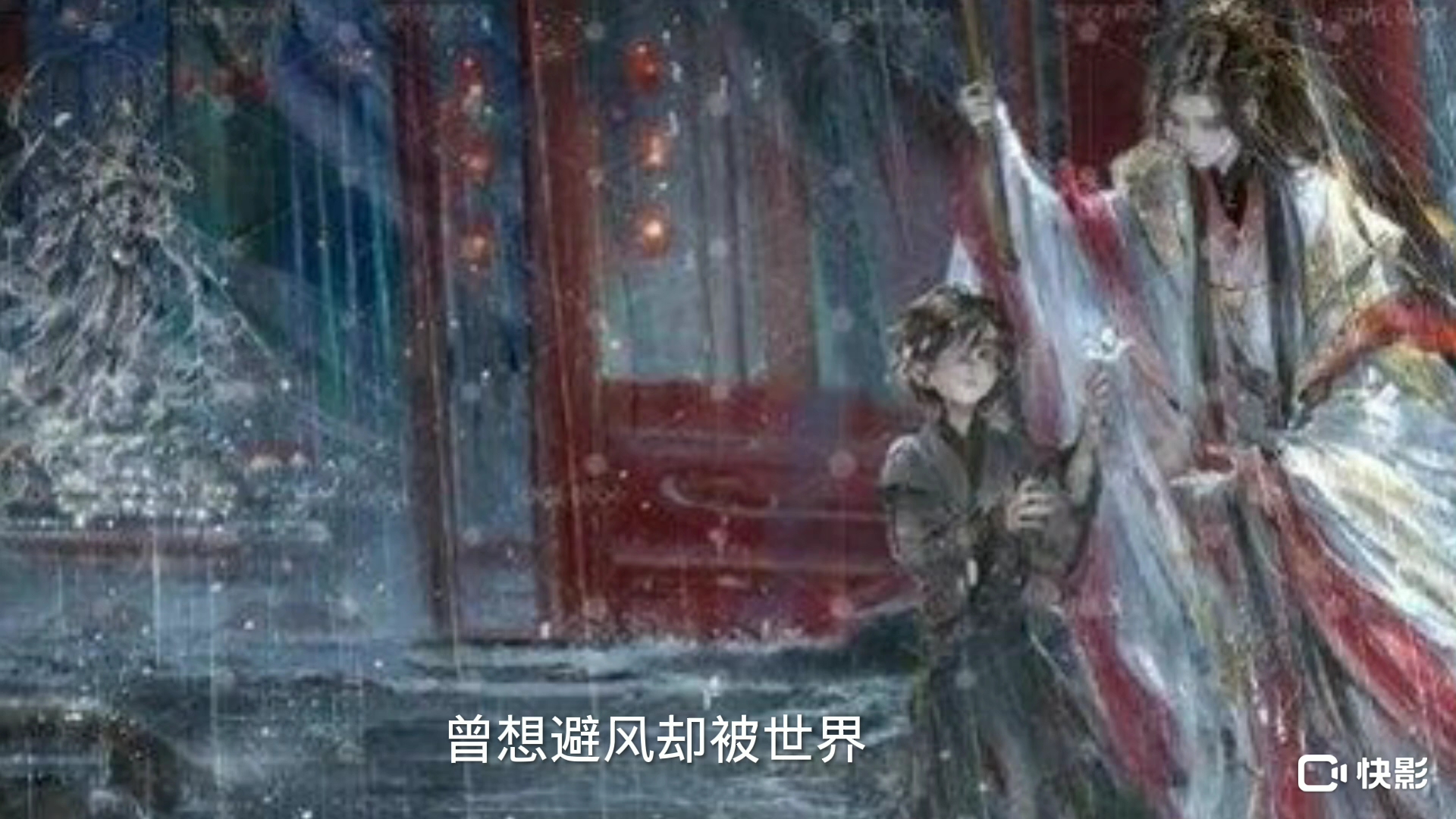 天官赐福哔哩哔哩bilibili