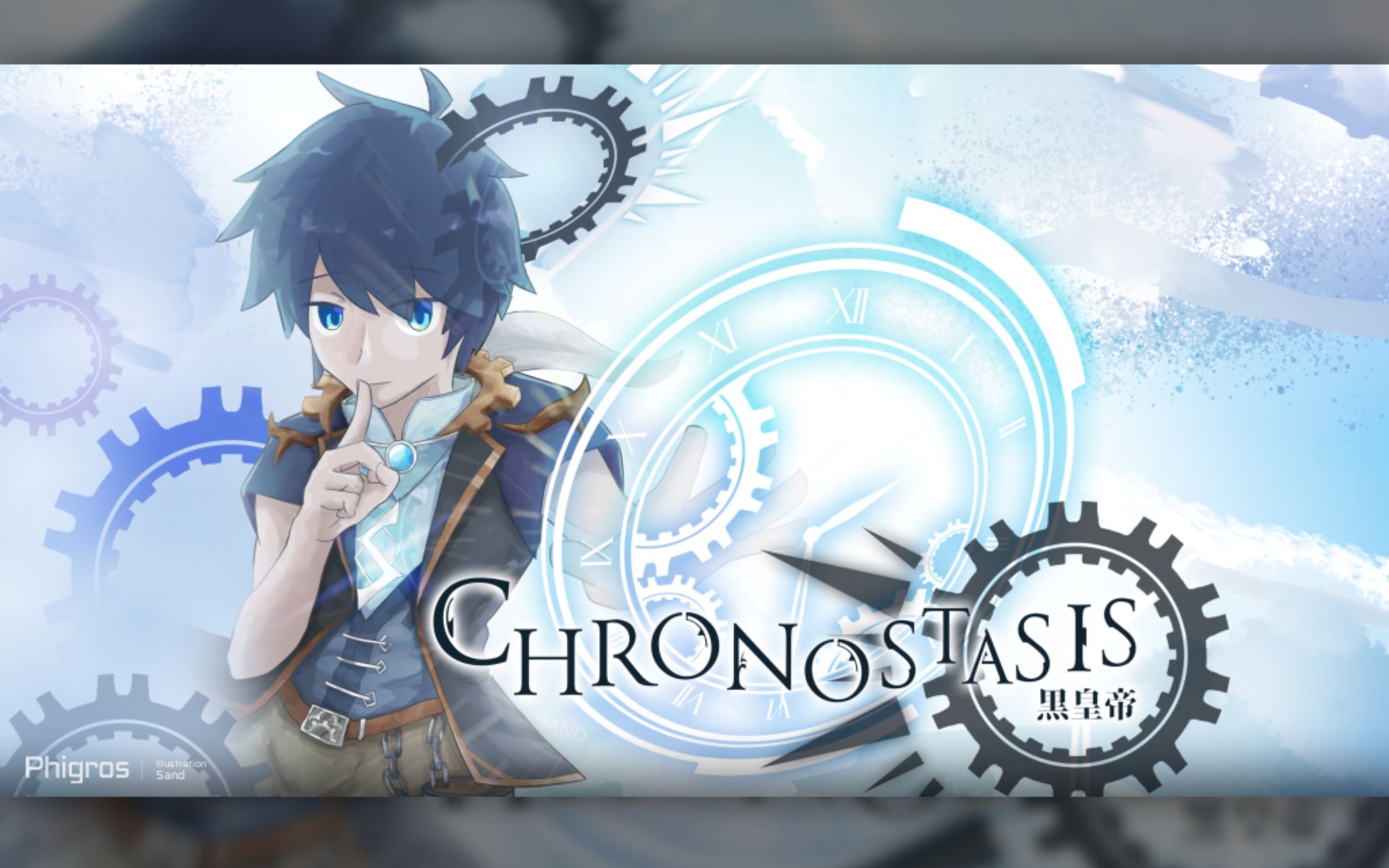 [phigrous chronostasis(时停)hd lv.11 all perfect]
