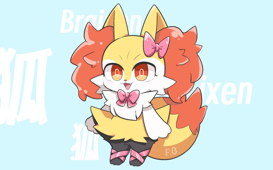 [同人绘] 精灵宝可梦·长尾火狐·速绘练习