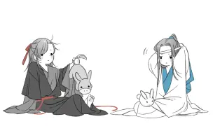 Скачать видео: 【魔道祖师手书】总角之宴【全员向】