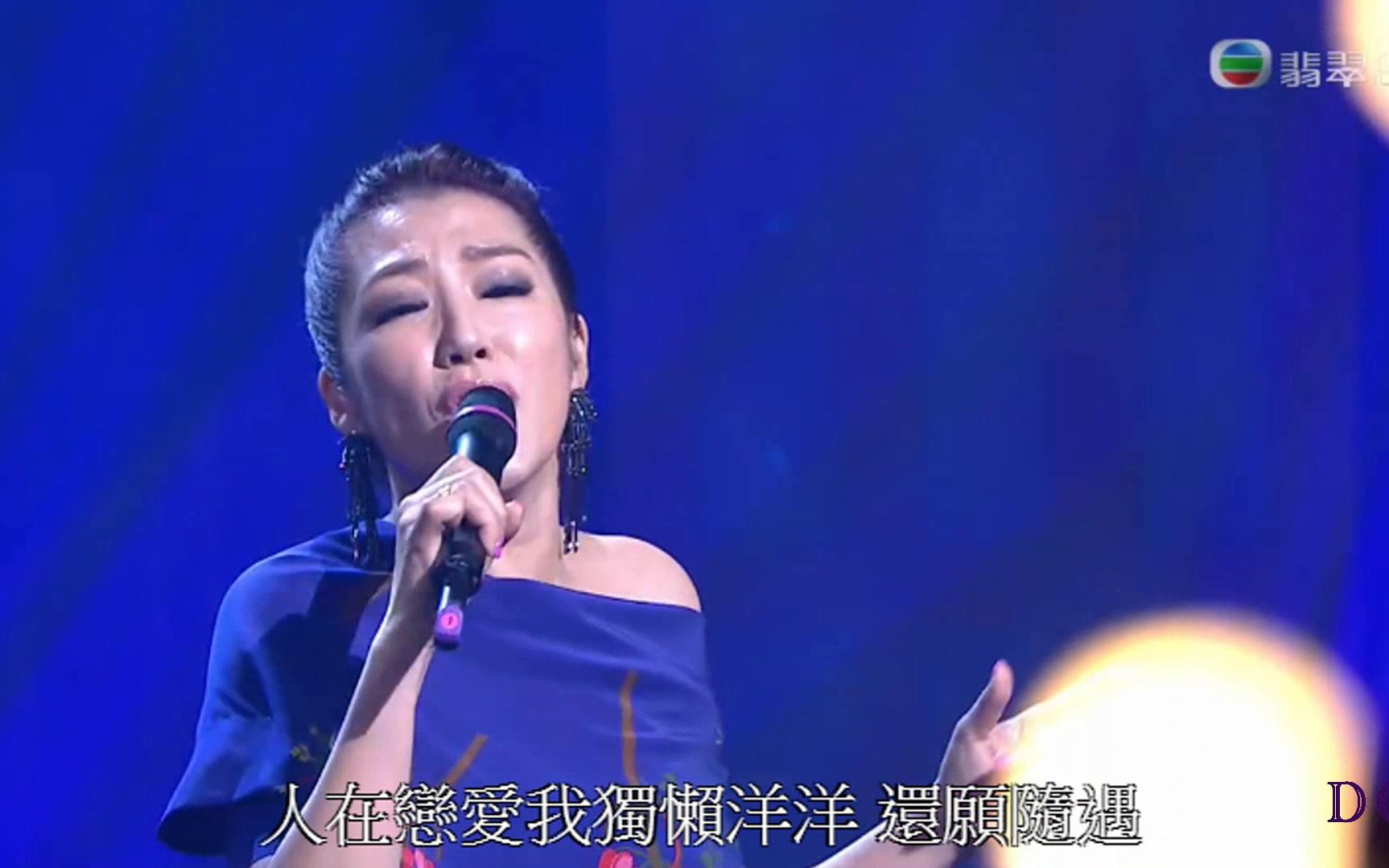 [图]关宝慧《相思河畔》★原唱 : 陈百强 @20180728 Cantopop At 50