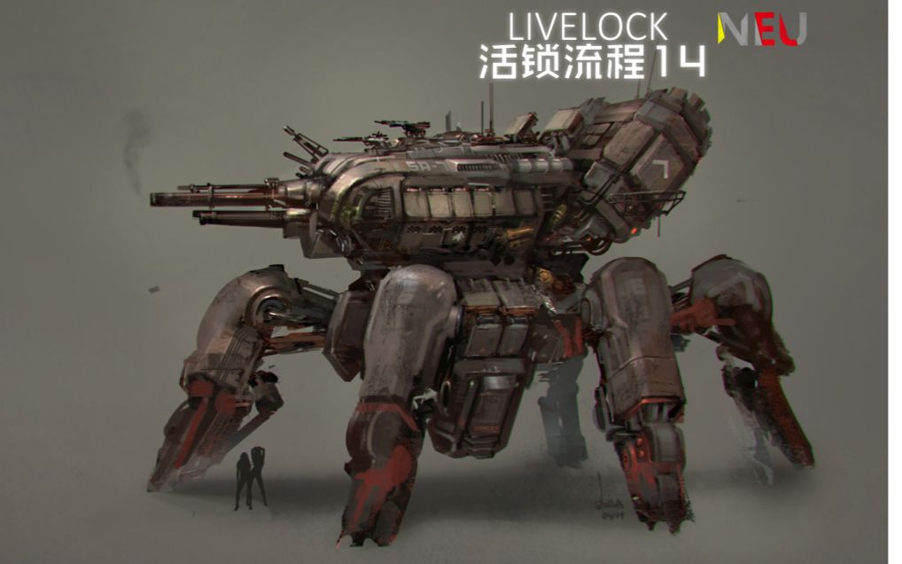 Livelock 活锁流程14 (i need f..king ammo.)哔哩哔哩bilibili