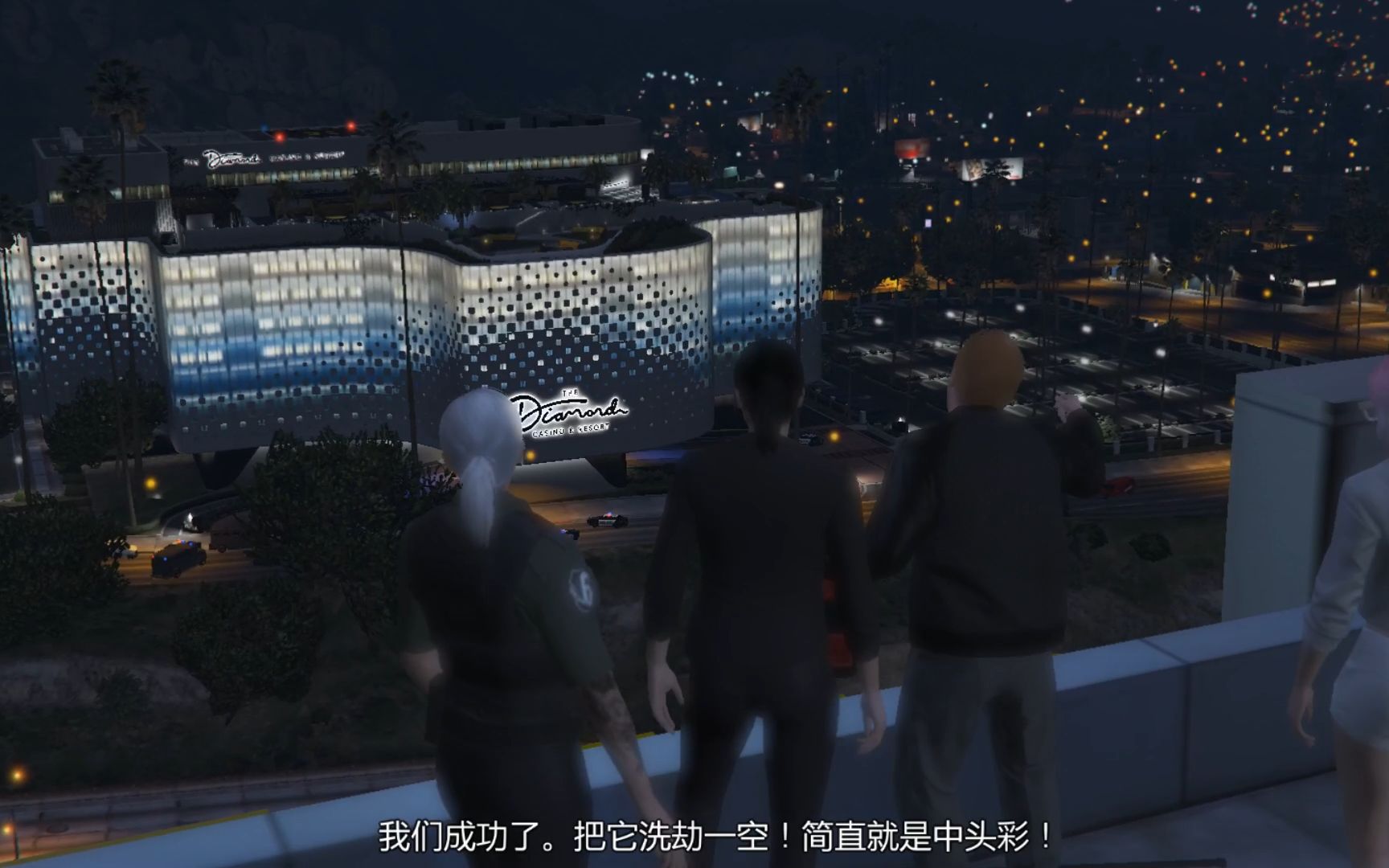 【gta5】线上好友联机 名钻赌场豪劫流程_哔哩哔哩_bilibili