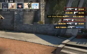 Télécharger la video: 【Csgo】完美世界平台空白名，无名