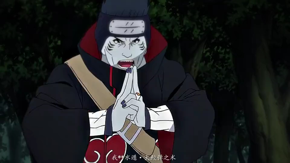 干柿鬼鲛还是帅