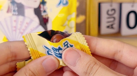 嘚劲儿槟榔口香糖新一代科技健康槟榔,用创新技术剔除有害物质,保留