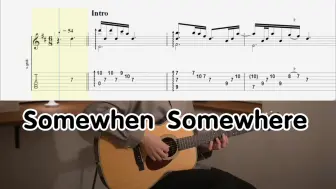 Скачать видео: 【附谱演示】《Somewhen Somewhere》伍伍慧新专辑指弹吉他谱例示范