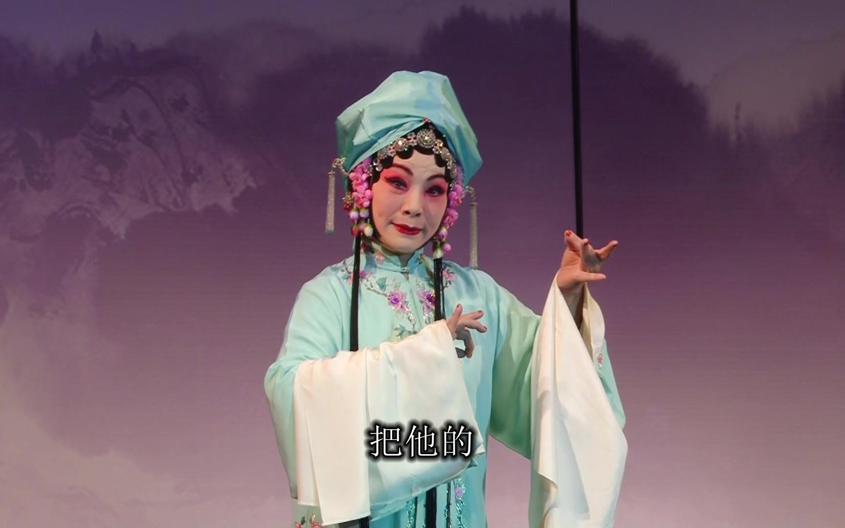 豫剧陈派《春秋配》你问他因何事荒郊走马 吴碧波亲传弟子杨春花