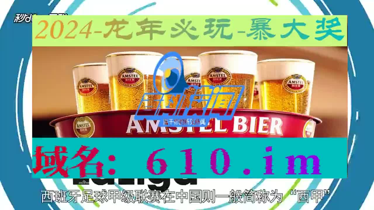 9秒科普盛大娱乐(中国)官方网站