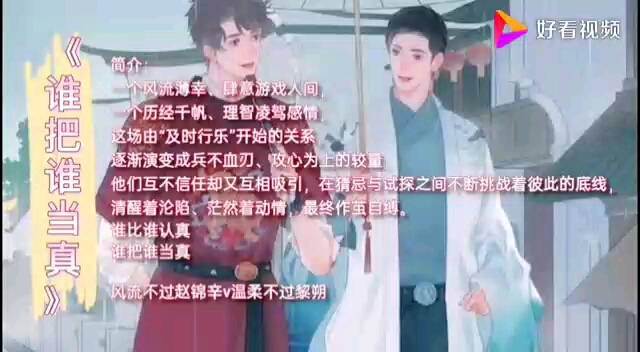 【水千丞作品】188男团合集#你确定不看一下吗哔哩哔哩bilibili