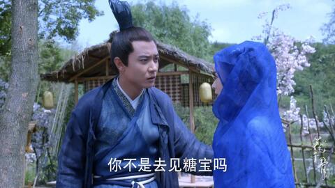 花千骨 东方一直默默守护花千骨 给小骨疗伤失去味觉 反噬开始 哔哩哔哩