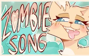 Download Video: 【猫武士】滑须-ZOMBIE SONG