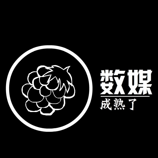 大二数媒期中logo设计_哔哩哔哩 (゜-゜)つロ 干杯~-bilibili