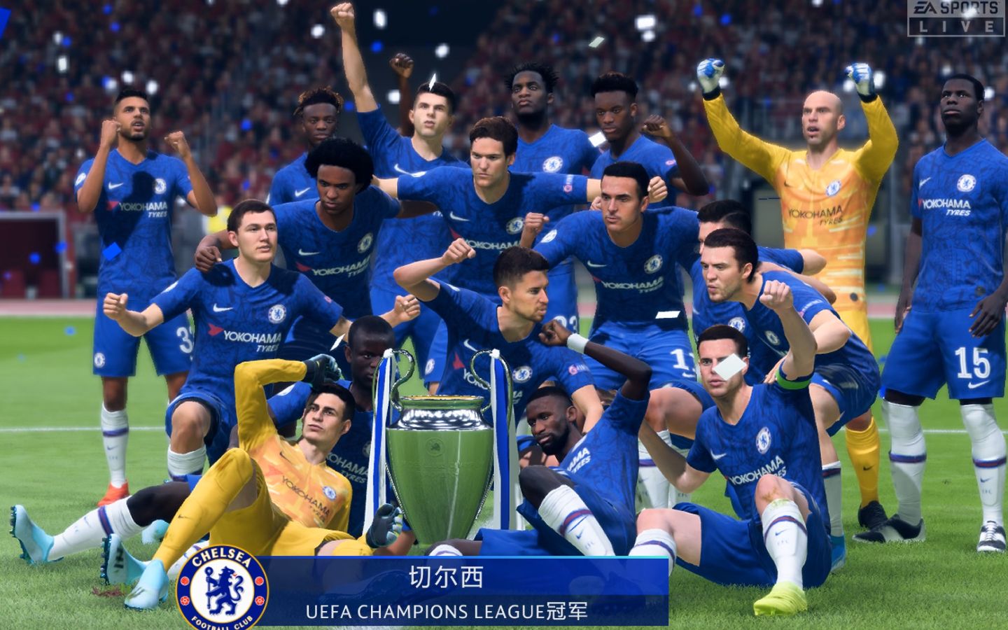 fifa20欧冠终极难度 切尔西