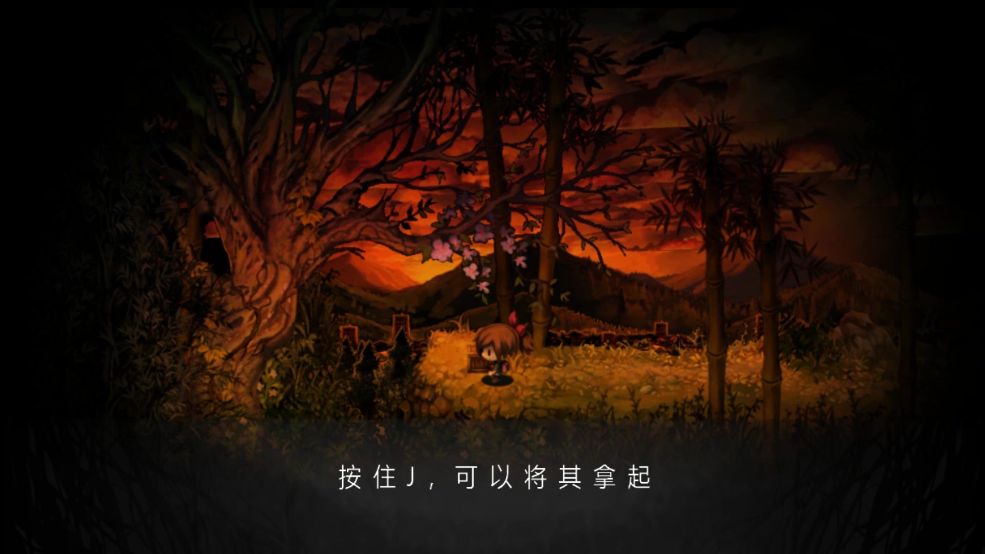 q版恐怖游戏 深夜廻 两女孩深夜上山看烟花回家路上发生意外(剧情攻略