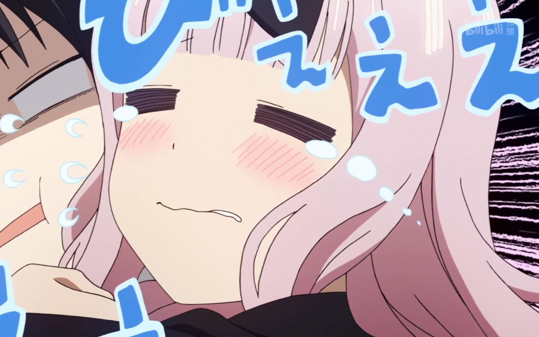 公然放毒】藤原书记 giligili爱=?