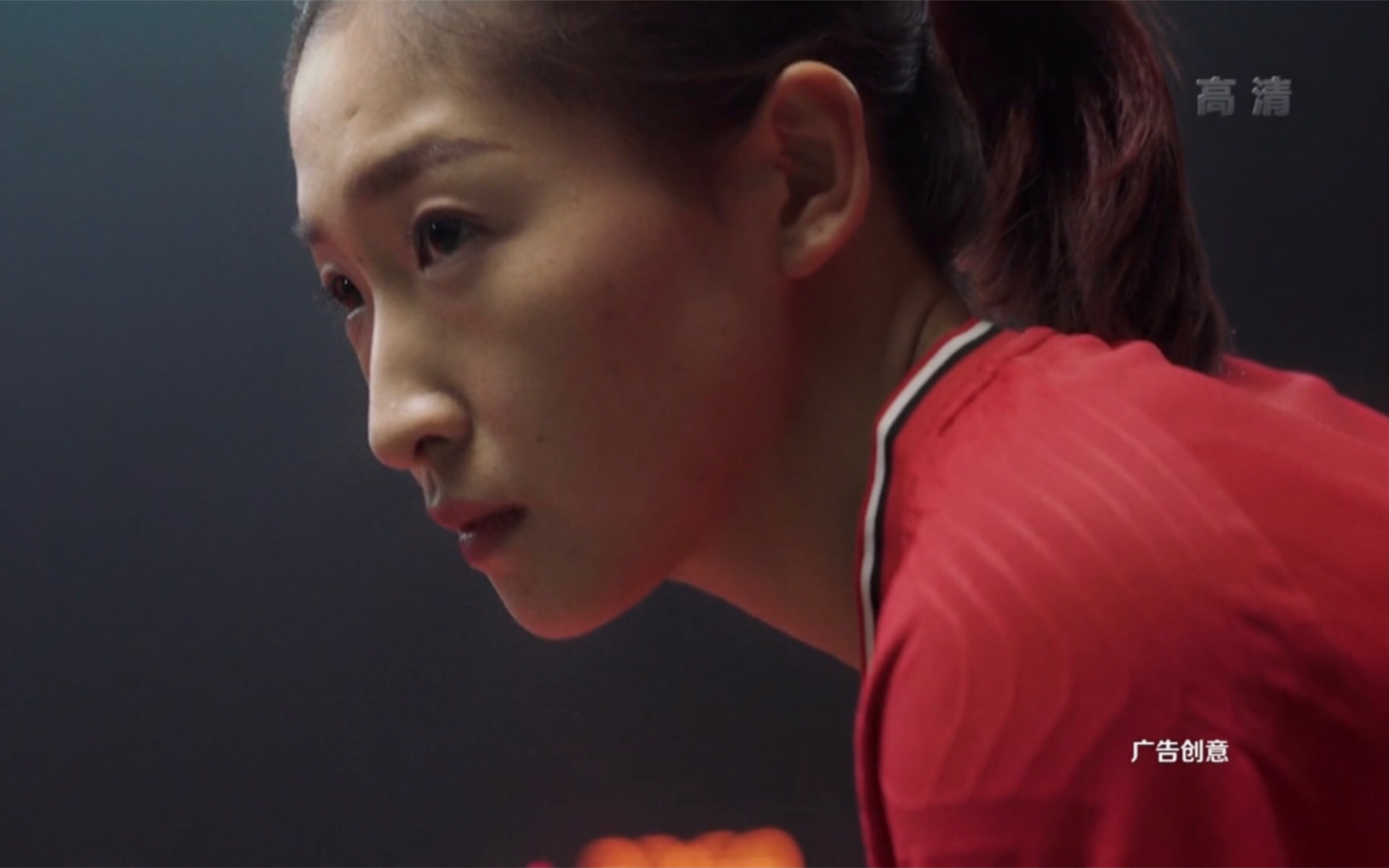 可口可乐2020奥运会广告马龙刘诗雯