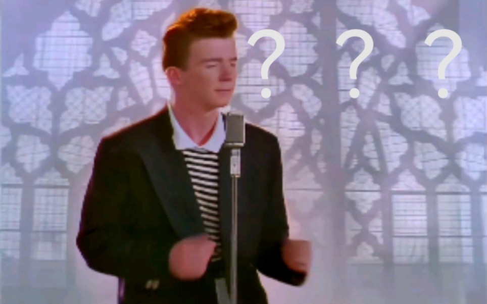 [图]Rick Astley忘记了歌词