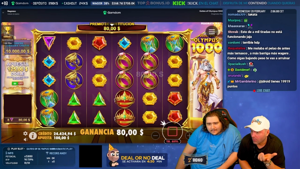 国外主播游戏4082