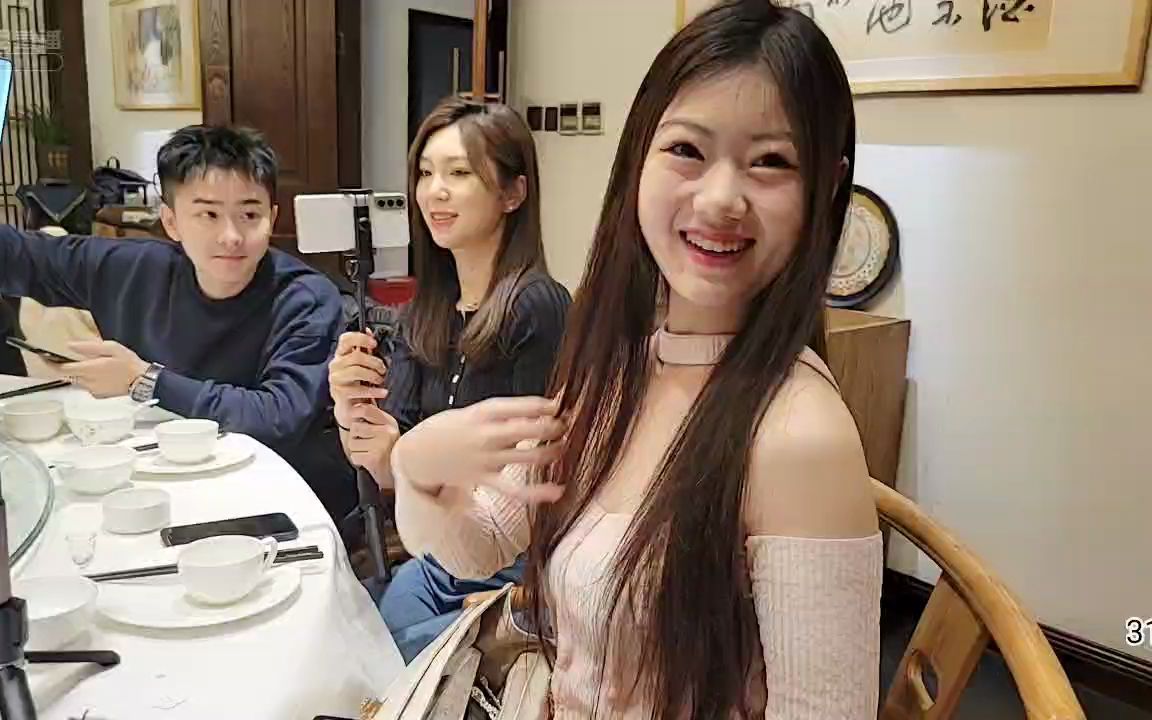 集梦会长20220303-08郑州公司_哔哩哔哩_bilibili