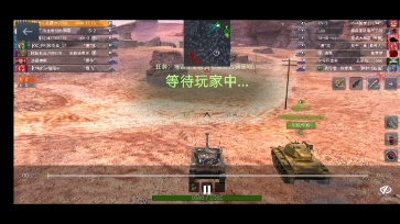 法系AMX 13 75 2398伤害哔哩哔哩bilibili