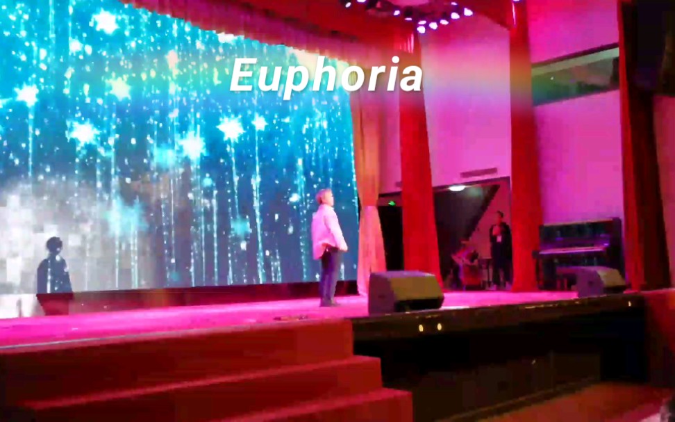 【Kookie】比赛现场唱跳Euphoria?!建桥田柾国饭随偶像超稳唱跳不容错过!哔哩哔哩bilibili