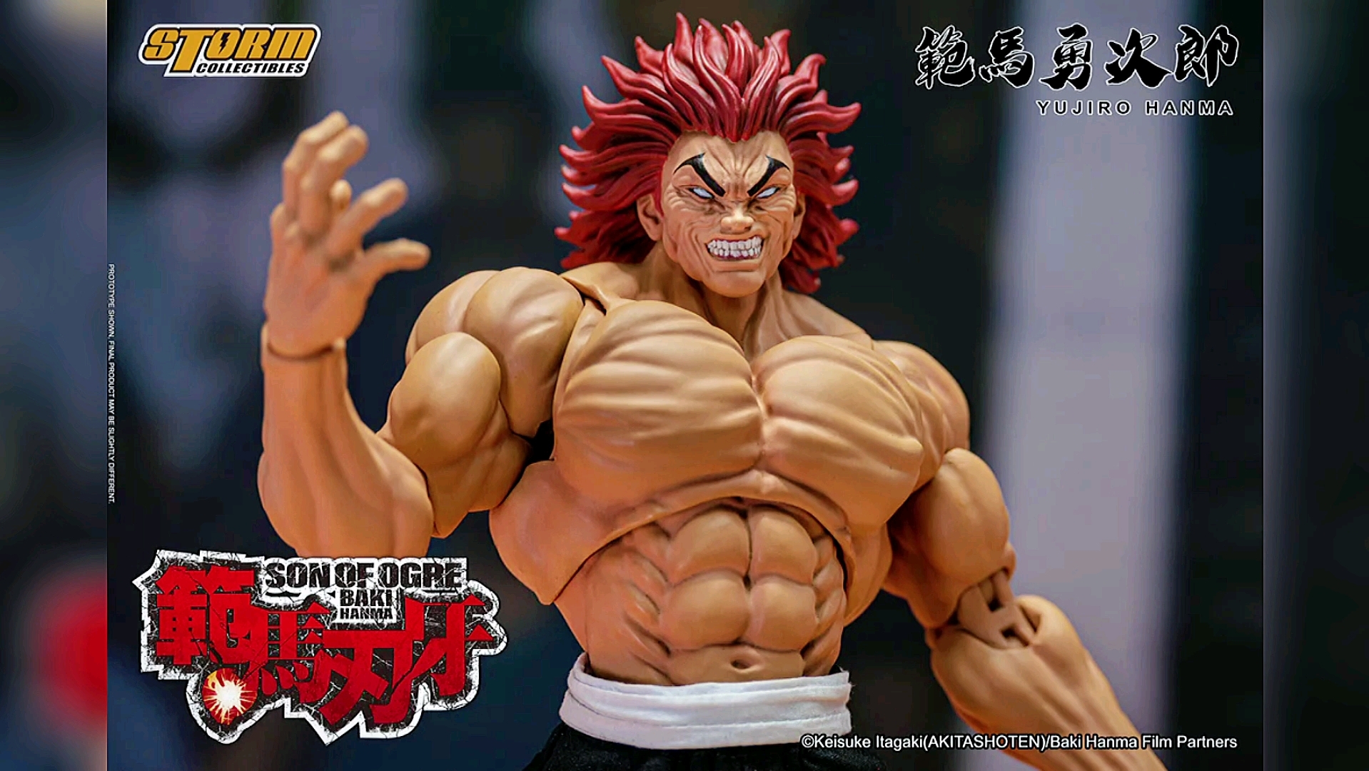 stormtoys 1/12 范马勇次郎