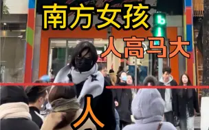 Download Video: 只有没被吓跑的小土豆，才是真爱