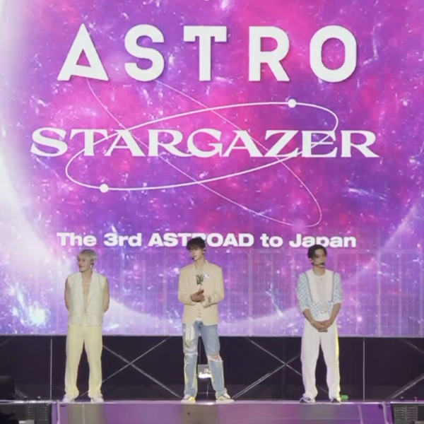 中字】ASTRO STARGAZER The 3rd ASTROAD to Japan 20220603 文彬ROCKY 