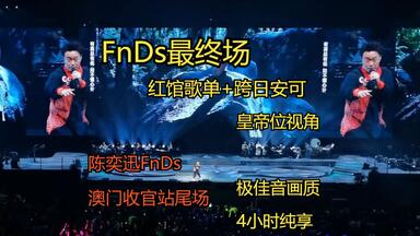 ZARD】What a beautiful moment (2004)_哔哩哔哩_bilibili