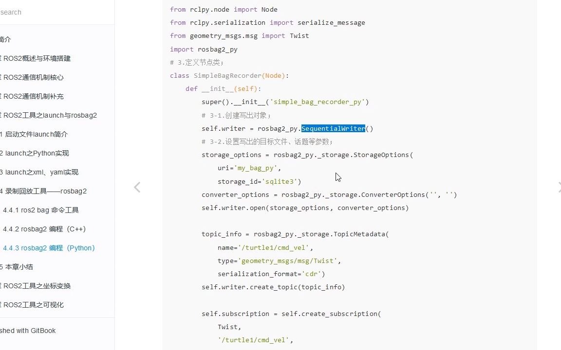 4.4.4rosbag2Python实现说明哔哩哔哩bilibili