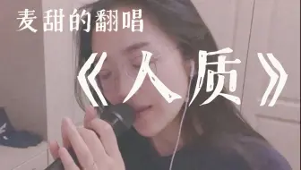 Yamaha 雅马哈ag03 Ag06 使用详解教程 哔哩哔哩 Bilibili