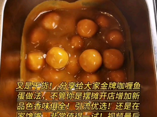 【好牛牛杂技术培训】我的最新作品,快来一睹为快!哔哩哔哩bilibili