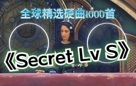 [图]《Secret Love Song》Rix天籁女声前奏 全程高能 经典英文歌曲